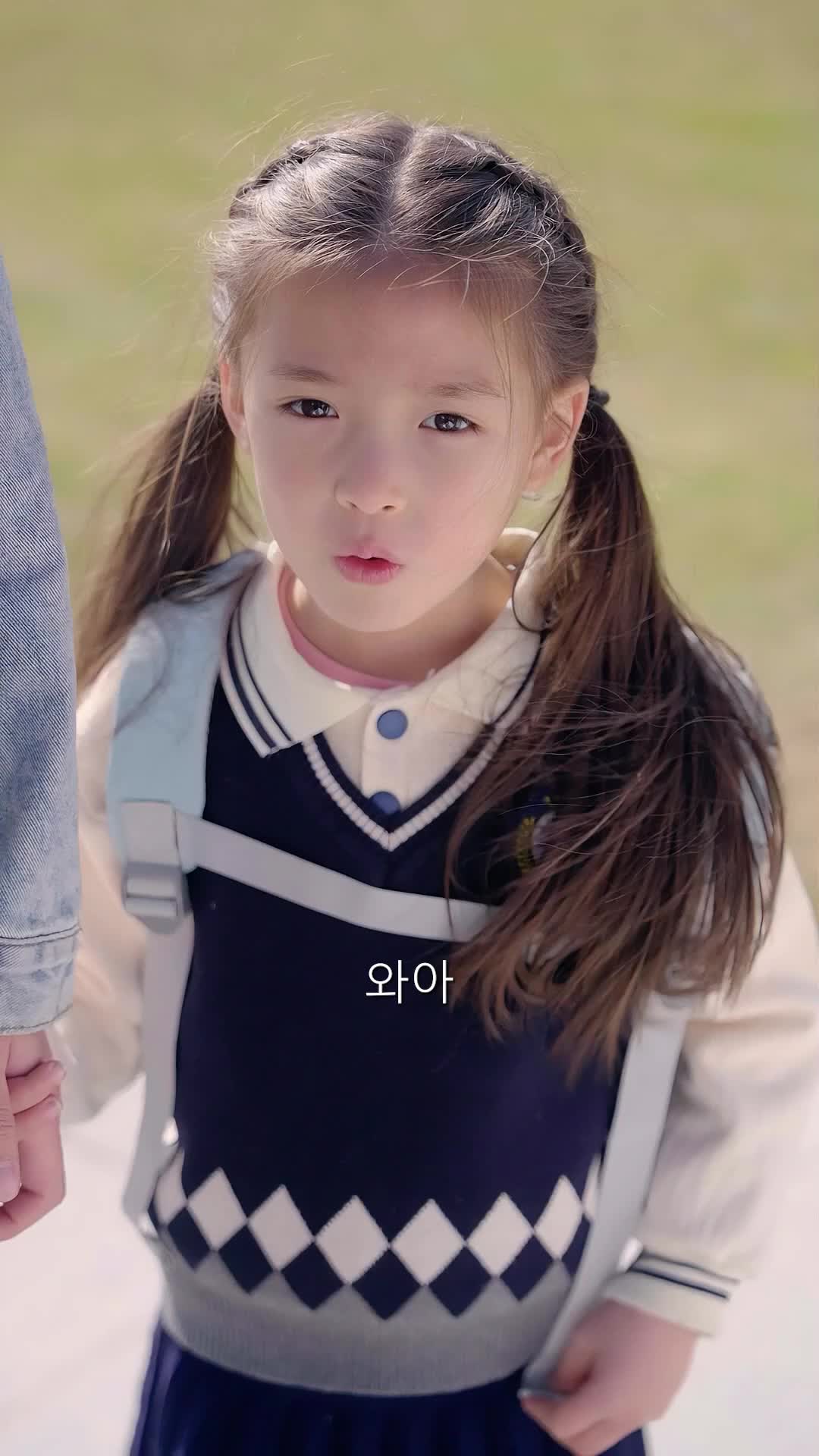 2화 - 우리 아빠는 재벌